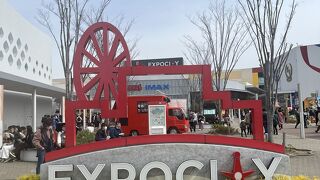 ららぽーとEXPOCITY