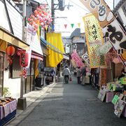 門前町の景観や風情が残る貴重な参道筋！　～　石切参道商店街