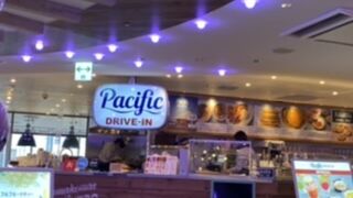 Pacific DRIVE-IN LUMINE EST SHINJUKU