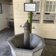 水飲み場