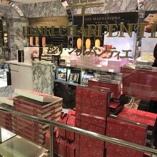 少し古い感じの店舗です