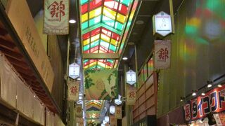 高品質で「ほんまもん」を扱っている商店街