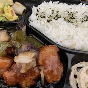 お弁当