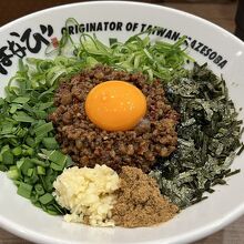 美味しかったー