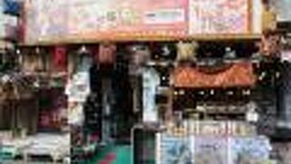 ランチは比較的リーズナブル