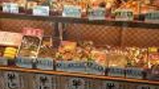 出し巻き穴子めし