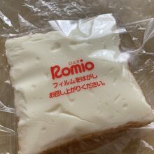 Romio 開成店