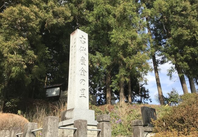 健武山神社