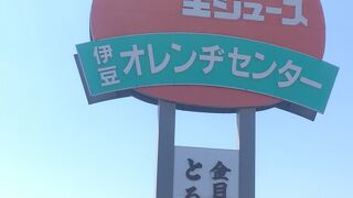 一杯飲むと寿命が３年延びる！