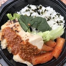 ワンコイン弁当