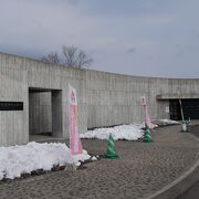 旧茅部町の道の駅