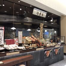 朝焼きどら焼きをどうぞ