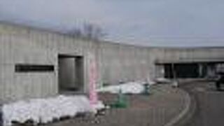 旧茅部町の道の駅