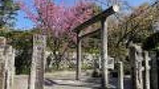 住宅街にひっそりと