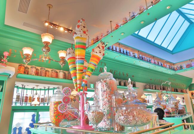 魔法界のお菓子屋さん