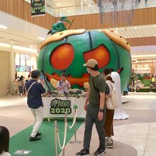 ジャック・オー・ランタン