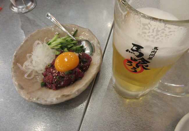 比較的空いている