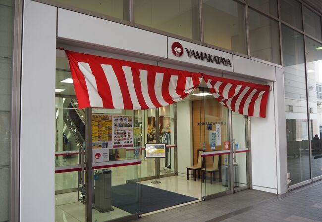 宮崎で唯一のデパート