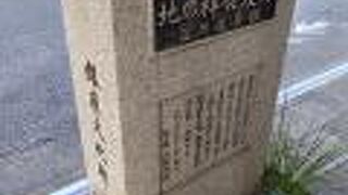 江戸時代、銀貨幣を造る銀座役所が作られたことが始まり