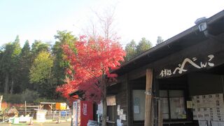 豊後牛のお店でした。