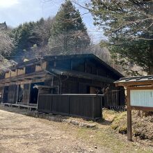 看板もしっかり読みました