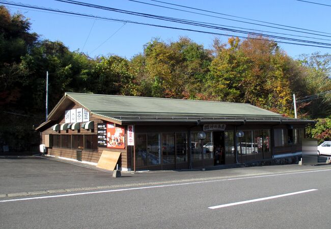 峠の茶屋