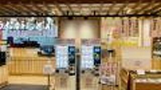 コスパ〇アクセス〇提供時間〇　沼津魚がし鮨の丼専門店