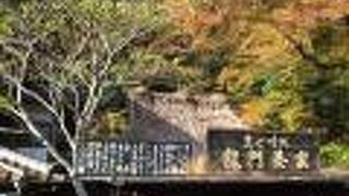 龍門茶屋