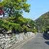 屋敷跡を少し入ると駐車場