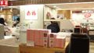 （再訪）赤福も売っています