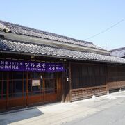 柳川で140年以上の歴史を持つお味噌屋さん