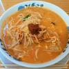 とんがらしラーメン