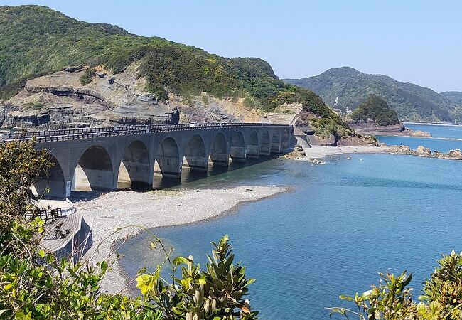 鹿の子大橋