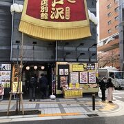 外観がインパクト大のちゃんこ店