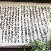京都四条町中にある808年に弘法大師によって創建