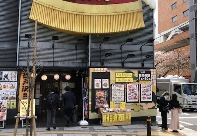 外観がインパクト大のちゃんこ店