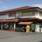 いわゆる道の駅