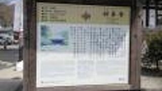 桜もきれいな大きなお寺