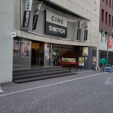シネスイッチ銀座