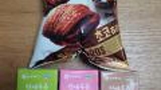 駅チカなので便利