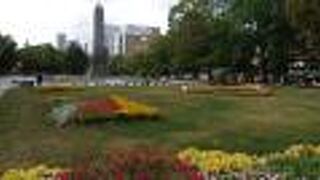 大通公園で一番立派な記念碑か