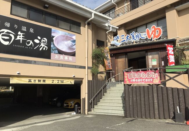 嬉野温泉のおすすめ観光スポット クチコミ人気ランキングtop フォートラベル 佐賀県