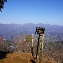 九鬼山山頂