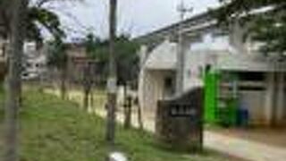 牧志駅近くの小さな公園