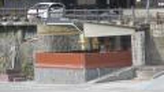 大村益次郎ゆかりの湯です。