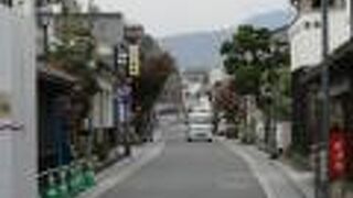 観光客を呼べる歴史が残っていました。