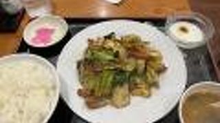 味鮮 餃子坊渋谷店