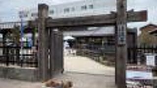 観光案内所、まずここへ