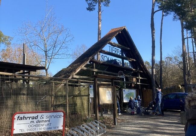 Tierpark Sommerhausen