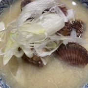 高い、けど美味しい